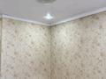 3-бөлмелі пәтер · 66.4 м² · 10/10 қабат, 8 марта 102 — 72 квартала, бағасы: ~ 21.9 млн ₸ в Семее — фото 7