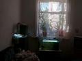 Отдельный дом · 5 комнат · 92 м² · 10 сот., ул. Бекера 9 — Геринга и Беккера, возле сырзавода. за 8 млн ₸ в Успенках — фото 9