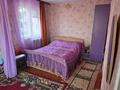 2-бөлмелі пәтер · 45.8 м² · 2/5 қабат, 7 мкр 2 — Площадь ,арена спортивная городской пляж, бағасы: 3.5 млн ₸ в Житикаре