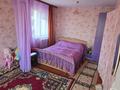 2-бөлмелі пәтер · 45.8 м² · 2/5 қабат, 7 мкр 2 — Площадь ,арена спортивная городской пляж, бағасы: 3.5 млн ₸ в Житикаре — фото 15