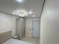 3-комнатная квартира · 60 м² · 4/4 этаж, Сейфуллина 470 — Сейфуллина-Казыбек би за 55 млн ₸ в Алматы, Алмалинский р-н — фото 12