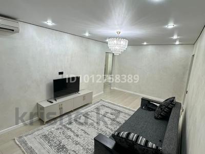 3-бөлмелі пәтер · 60 м² · 4/4 қабат, Сейфуллина 470 — Сейфуллина-Казыбек би, бағасы: 53.1 млн ₸ в Алматы, Алмалинский р-н