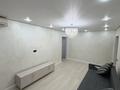 3-комнатная квартира · 60 м² · 4/4 этаж, Сейфуллина 470 — Сейфуллина-Казыбек би за 55 млн ₸ в Алматы, Алмалинский р-н — фото 3