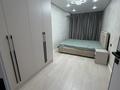 3-комнатная квартира · 60 м² · 4/4 этаж, Сейфуллина 470 — Сейфуллина-Казыбек би за 55 млн ₸ в Алматы, Алмалинский р-н — фото 9