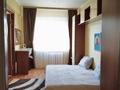 2-бөлмелі пәтер · 45 м² · 3/4 қабат, Малдагулова 1, бағасы: 150 000 ₸ в Балхаше — фото 11