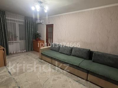 2-бөлмелі пәтер · 44 м² · 5/5 қабат, Космическая 8, бағасы: 18 млн ₸ в Усть-Каменогорске