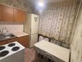 2-бөлмелі пәтер · 44 м² · 5/5 қабат, Космическая 8, бағасы: 18 млн ₸ в Усть-Каменогорске — фото 8