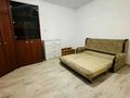Отдельный дом · 2 комнаты · 40 м² · 10 сот., Овражная 9 — Аэродромная за 130 000 ₸ в Боралдае (Бурундай) — фото 13
