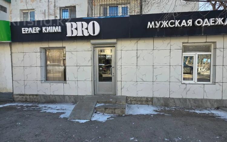 Магазины и бутики, салоны красоты, медцентры и аптеки · 65.7 м² за 57 млн ₸ в Атырау — фото 8