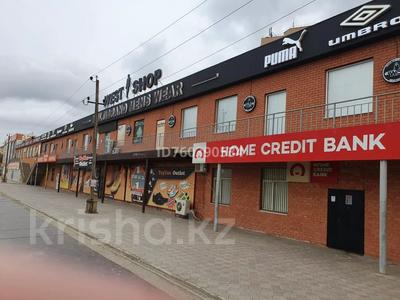 Дүкендер мен бутиктер · 304 м², бағасы: ~ 1.9 млн ₸ в Атырау, мкр Привокзальный-1