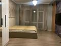 2-бөлмелі пәтер · 78.4 м² · 4/12 қабат, Кабанбай Батыра 223/161 — Байзакова, бағасы: 83 млн ₸ в Алматы, Алмалинский р-н