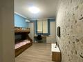 2-бөлмелі пәтер · 78.4 м² · 4/12 қабат, Кабанбай Батыра 223/161 — Байзакова, бағасы: 83 млн ₸ в Алматы, Алмалинский р-н — фото 3