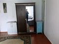 1-комнатная квартира · 33 м² · 2/5 этаж, ул. Сыпатай батыра 1 за 8 млн ₸ в Таразе — фото 6