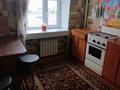 1-комнатная квартира · 34 м² · 2/5 этаж, ул. Сыпатай батыра 1 — Толе би /Сыпатай батыр за ~ 7.8 млн ₸ в Таразе — фото 11