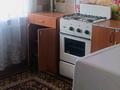 1-комнатная квартира · 34 м² · 2/5 этаж, ул. Сыпатай батыра 1 — Толе би /Сыпатай батыр за ~ 7.8 млн ₸ в Таразе — фото 14