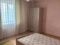 2-комнатная квартира · 78 м² · 12/12 этаж, Шевченко 10 за 36 млн ₸ в Астане, Сарыарка р-н — фото 2