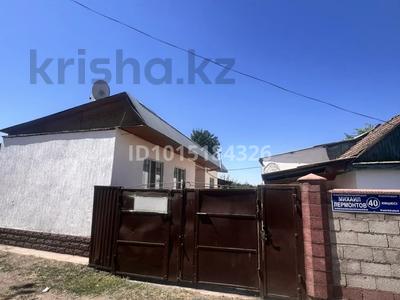 Жеке үй · 2 бөлме · 50 м² · 7.2 жүзд., Лермонтов 40, бағасы: 14 млн ₸ в Мерке