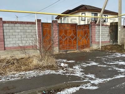 Участок · 6 соток, Конаев за 11 млн ₸