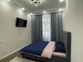 1-комнатная квартира · 40 м² · 1/9 этаж, мкр Комсомольский, Туран 40/1 — Керей жанибек Хандар за 8 000 ₸ в Астане, Есильский р-н