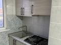 3-комнатная квартира · 53.9 м² · 4 этаж, 16-й микрорайон, 16-й микрорайон 14 — Рыскулова за 20.5 млн 〒 в Шымкенте, Аль-Фарабийский р-н — фото 10