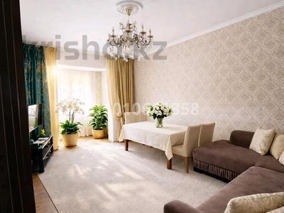 4-бөлмелі пәтер · 90 м² · 5/9 қабат, мкр Верхний Отырар 58/2, бағасы: 39 млн ₸ в Шымкенте, Туран р-н