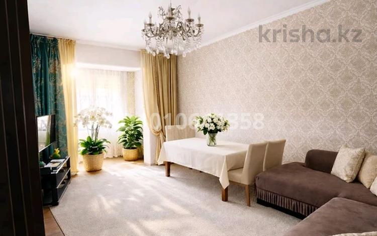4-комнатная квартира · 90 м² · 5/9 этаж, мкр Верхний Отырар 58/2 за 36 млн ₸ в Шымкенте, Туран р-н — фото 2