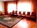 Отдельный дом · 5 комнат · 247 м² · 10 сот., мкр Коктобе — Максимова за 199 млн ₸ в Алматы, Медеуский р-н — фото 2