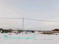 Участок · 10 соток, Казыбек би р-н, мкр Кунгей за 7.5 млн ₸ в Караганде