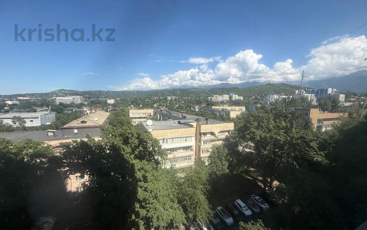 4-бөлмелі пәтер · 154 м² · 9/14 қабат, Зенкова 59, бағасы: 152 млн ₸ в Алматы, Медеуский р-н — фото 2