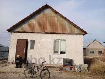Отдельный дом · 2 комнаты · 42.25 м² · 8 сот., Күлтегін 34 — Микрорайон Айсулу за 11 млн 〒 в Жаналыке