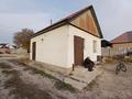 Отдельный дом · 2 комнаты · 42.25 м² · 8 сот., Күлтегін 34 — Микрорайон Айсулу за 11 млн 〒 в Жаналыке — фото 4