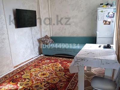 Продажа квартир в Акмолинской обл.: 4-комнатная квартира · 74 м², Уалиханова — Садик Мансур за 13 млн 〒 4-комнатная квартира · 74 м², Уалиханова — Садик Мансур за 13 млн 〒 в Красном яре