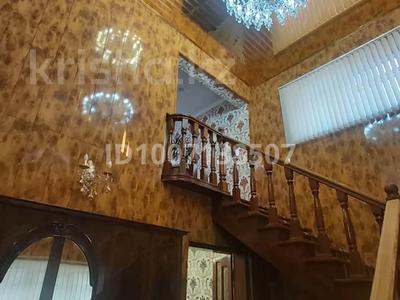Отдельный дом · 6 комнат · 230 м² · 7 сот., 1й проезд Герцена — Курганская за 90 млн 〒 в Костанае