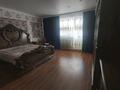 Жеке үй · 6 бөлме · 220 м² · 7 жүзд., 1й проезд Герцена — Курганская, бағасы: 79.7 млн ₸ в Костанае — фото 17