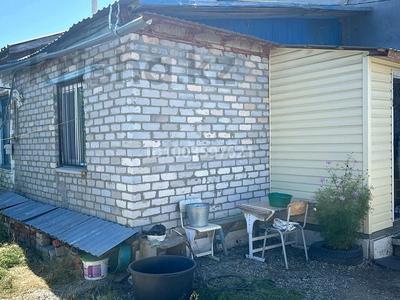 Часть дома · 2 комнаты · 81.7 м² · 5 сот., Лесная 3/2 — ТД Азия за 10 млн 〒 в Костанае