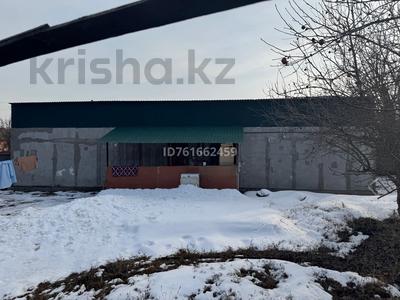 Продажа домов и дачи в Алматинской обл.: Отдельный дом · 2 комнаты · 60 м² · 5 сот., Толебаева 15 — Family Market за ~ 15 млн 〒 Отдельный дом · 2 комнаты · 60 м² · 5 сот., Толебаева 15 — Family Market за ~ 15 млн 〒 в Казцик