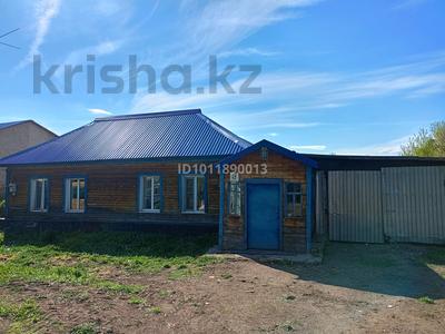 Отдельный дом · 2 комнаты · 48 м² · 1 сот., Джабайская 49 за 4.5 млн ₸ в Балкашине