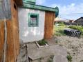 Отдельный дом · 4 комнаты · 100 м² · 16 сот., Боркова 27 — Находится возле бассейна и Казахской средней школы. за 21 млн ₸ в Бородулихе — фото 6