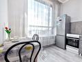 1-бөлмелі пәтер · 40 м² · 14 қабат, Санжара Асфендиярова 11, бағасы: 14 000 ₸ в Астане, Нура р-н — фото 19