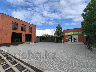Свободное назначение, офисы, магазины и бутики · 300 м² за 180 млн ₸ в Актобе, мкр. Алтын орда