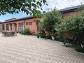 Свободное назначение, офисы, магазины и бутики · 300 м² за 180 млн ₸ в Актобе, мкр. Алтын орда — фото 3