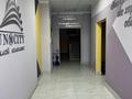 2-комнатная квартира · 59 м² · 6/10 этаж, мкр Жулдыз, 10мкрн 82/4 — Напротив ГЭН за 23.5 млн ₸ в Уральске — фото 5