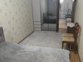 2-комнатная квартира · 46 м² · 2/4 этаж, мкр Коктем-1 21 за 38.5 млн ₸ в Алматы, Бостандыкский р-н — фото 10