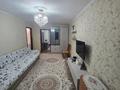 2-комнатная квартира · 46 м² · 2/4 этаж, мкр Коктем-1 21 за 38.5 млн ₸ в Алматы, Бостандыкский р-н — фото 11