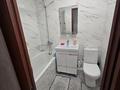 2-комнатная квартира · 46 м² · 2/4 этаж, мкр Коктем-1 21 за 38.5 млн ₸ в Алматы, Бостандыкский р-н — фото 13