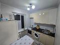2-комнатная квартира · 46 м² · 2/4 этаж, мкр Коктем-1 21 за 38.5 млн ₸ в Алматы, Бостандыкский р-н — фото 17