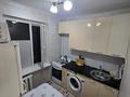 2-комнатная квартира · 46 м² · 2/4 этаж, мкр Коктем-1 21 за 38.5 млн ₸ в Алматы, Бостандыкский р-н — фото 18
