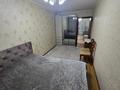 2-комнатная квартира · 46 м² · 2/4 этаж, мкр Коктем-1 21 за 38.5 млн ₸ в Алматы, Бостандыкский р-н