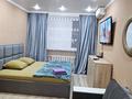 1-бөлмелі пәтер · 48 м², Курмангазы 1а — Авангард конечная, бағасы: 10 000 ₸ в Атырау, мкр Авангард-2 — фото 5
