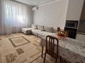 3-комнатная квартира · 71 м² · 9/9 этаж, Райымбек батыра 54 — К.Азербаева за 51 млн ₸ в Астане, Алматы р-н — фото 3